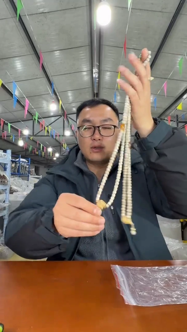 手串星月菩提A11 实物为准