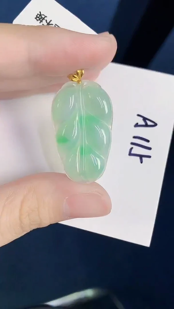 颈饰18K金镶嵌翡翠天然翡翠缅甸A货