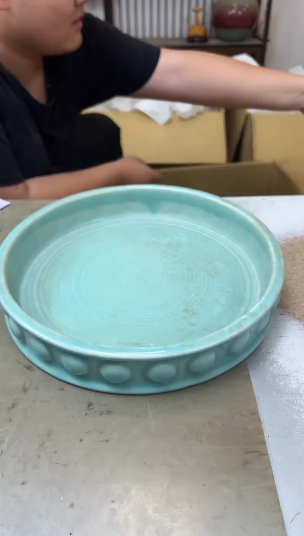 瓷片559聚宝缘海淘精选