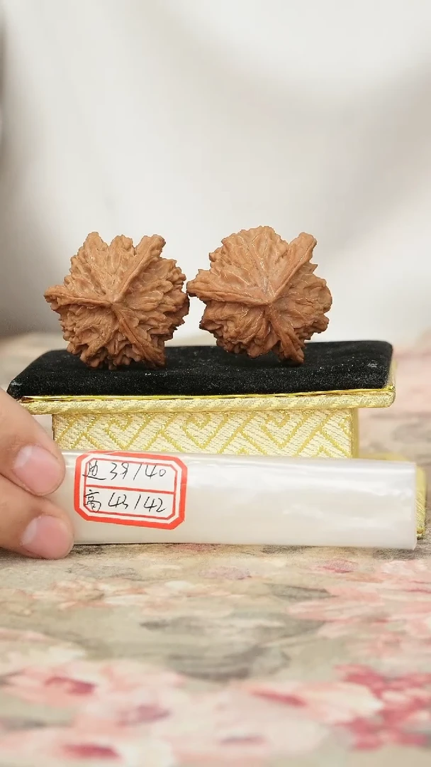 把件文玩核桃盘山三棱