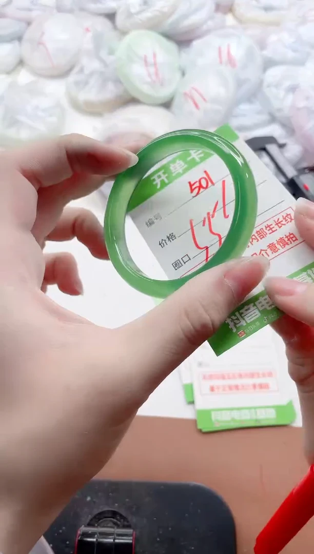 玛瑙/玉髓手镯未镶嵌501