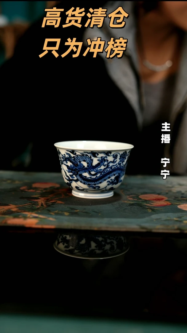 L*尘全手工景德镇瓷器古法柴窑高货破价