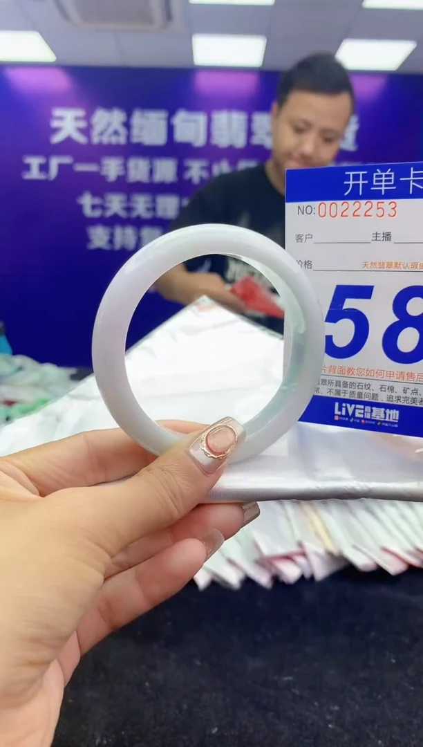未镶嵌手镯翡翠AAAAAAAAAAAA