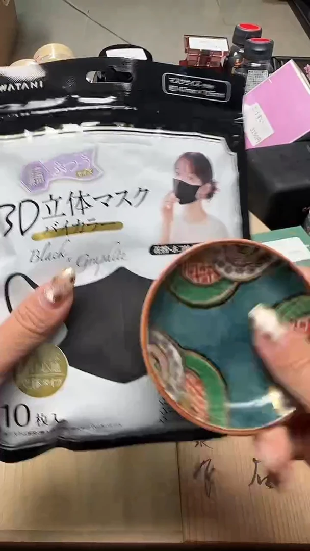 瓷片888瓷片瓷片瓷片瓷片