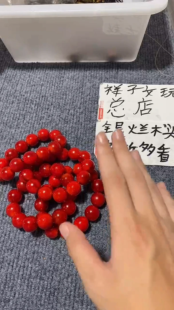 木1.8特色手工艺非洲花梨021