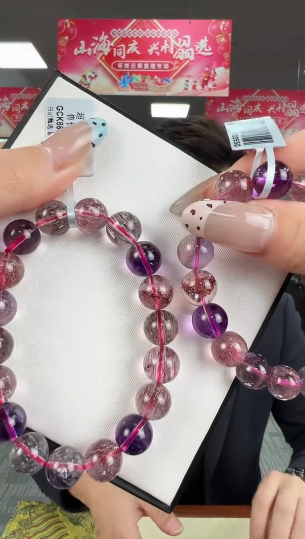 【闪购商品】水晶手链未镶嵌B78 gck859约10mm多样性发一