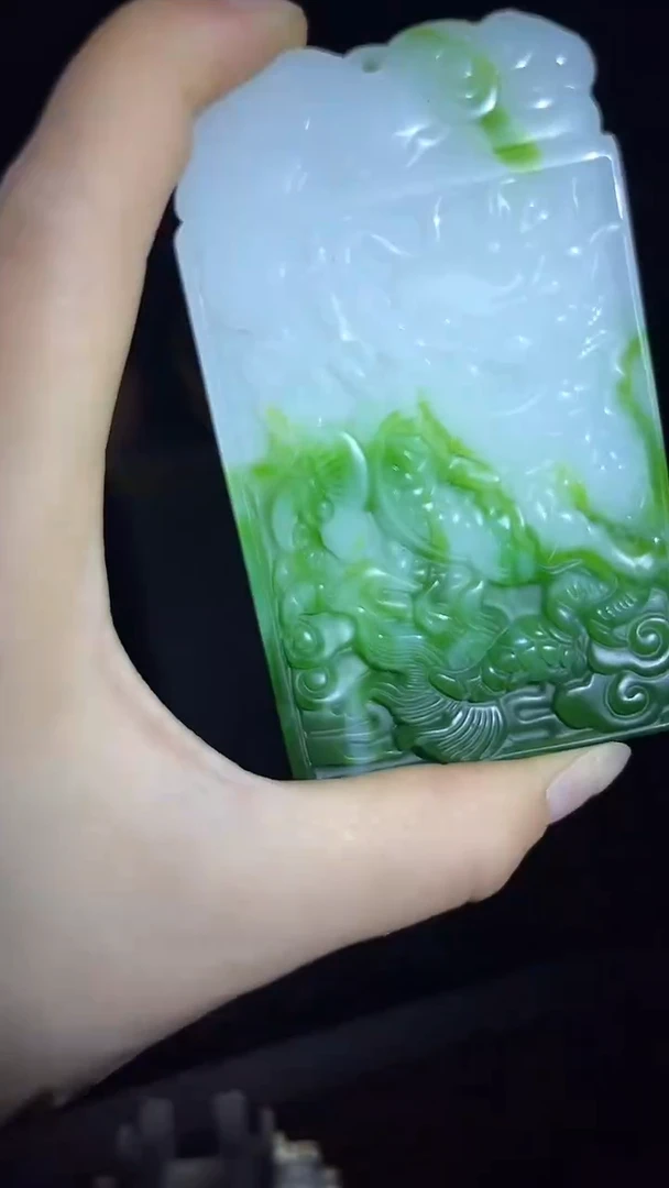 和田玉未镶嵌挂件和田玉牌.1件