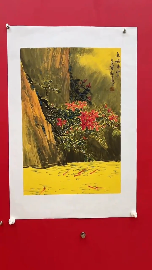【闪购商品】绘画国画闪购作品4
