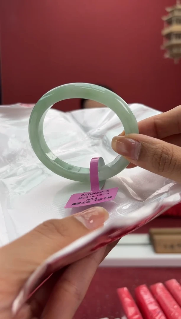 翡翠手镯（贵妃镯）未镶嵌4手镯