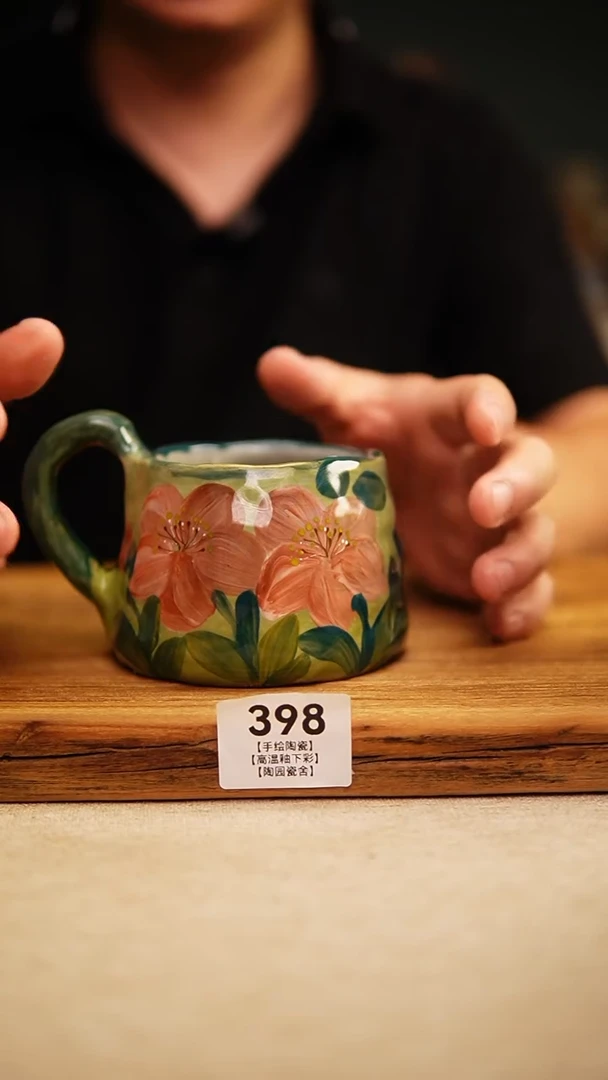 @@陶园瓷舍@@纯手工手绘@高温釉下彩