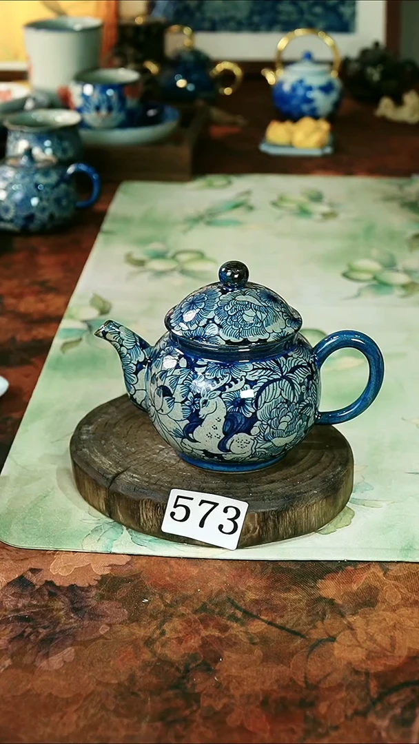 茶碗...........573