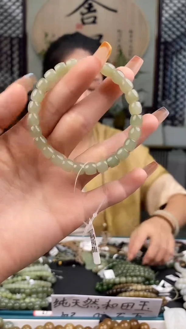 和田玉未镶嵌颈饰拍一发一