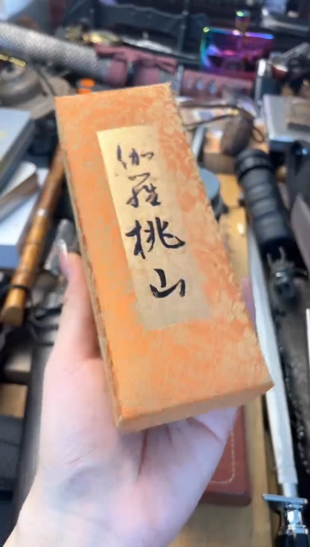 瓷片xiang晓魏甄宝阁品质保证