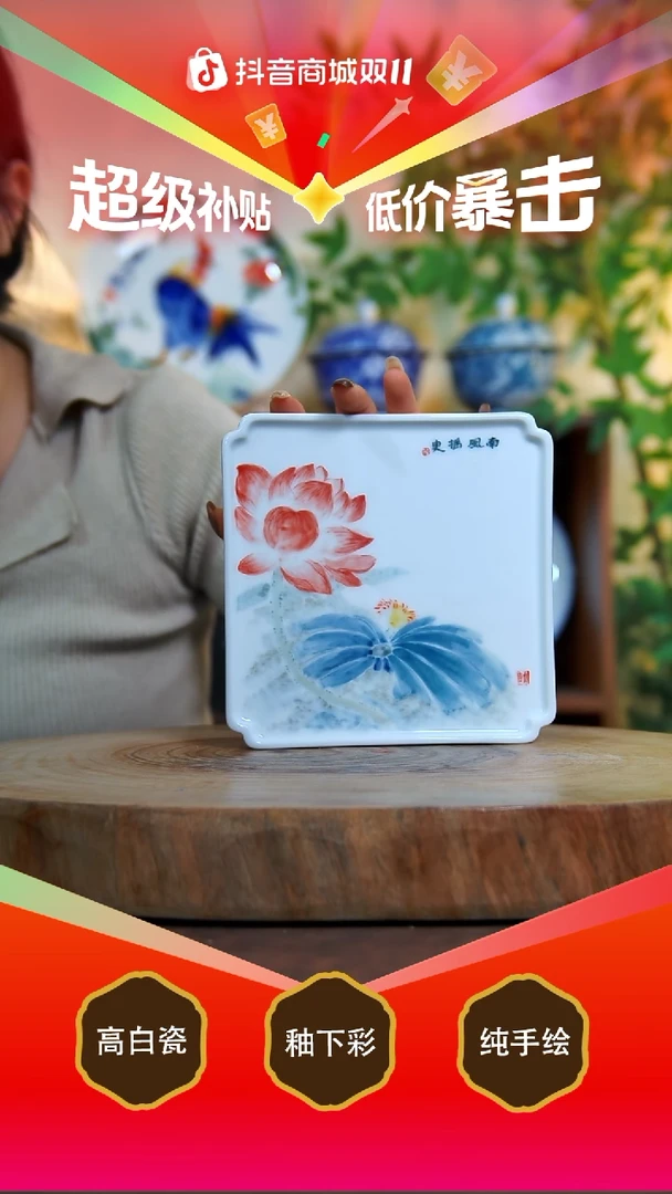 壶承白泥景德镇手工手绘陶瓷【食品级】