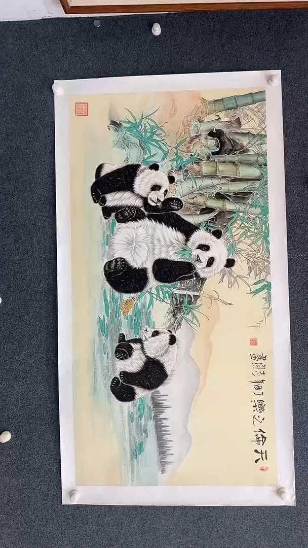 国画9.22-XX-郑志宗-四尺-1