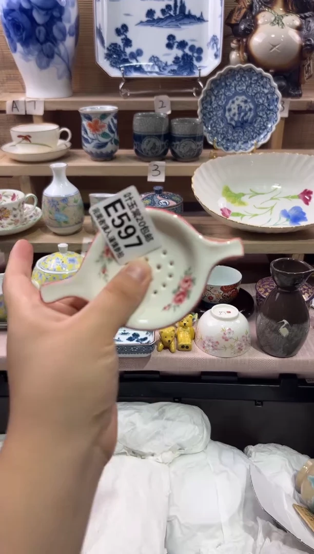 瓷片D*J瓷片满二十五包邮E597