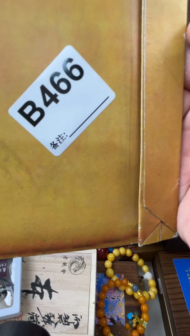 松*光466 1111111111111111