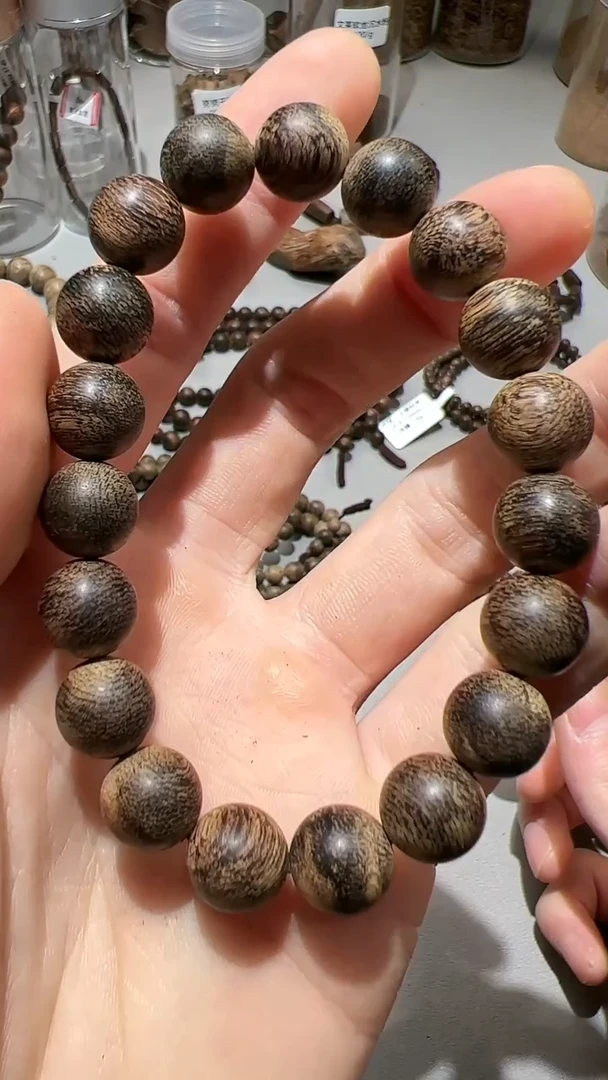 【闪购商品】沉香手串文莱11mm九分沉手串12.3g