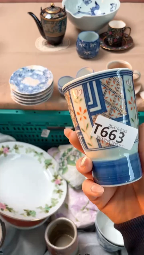 瓷片小*猫瓷器瓷器T663