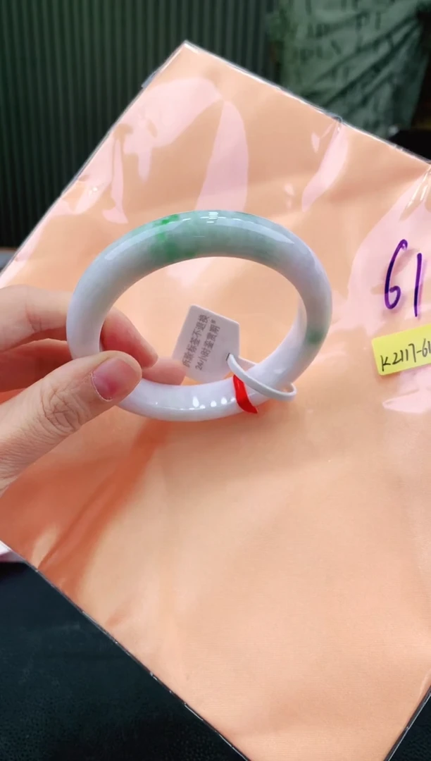 未镶嵌手镯翡翠61