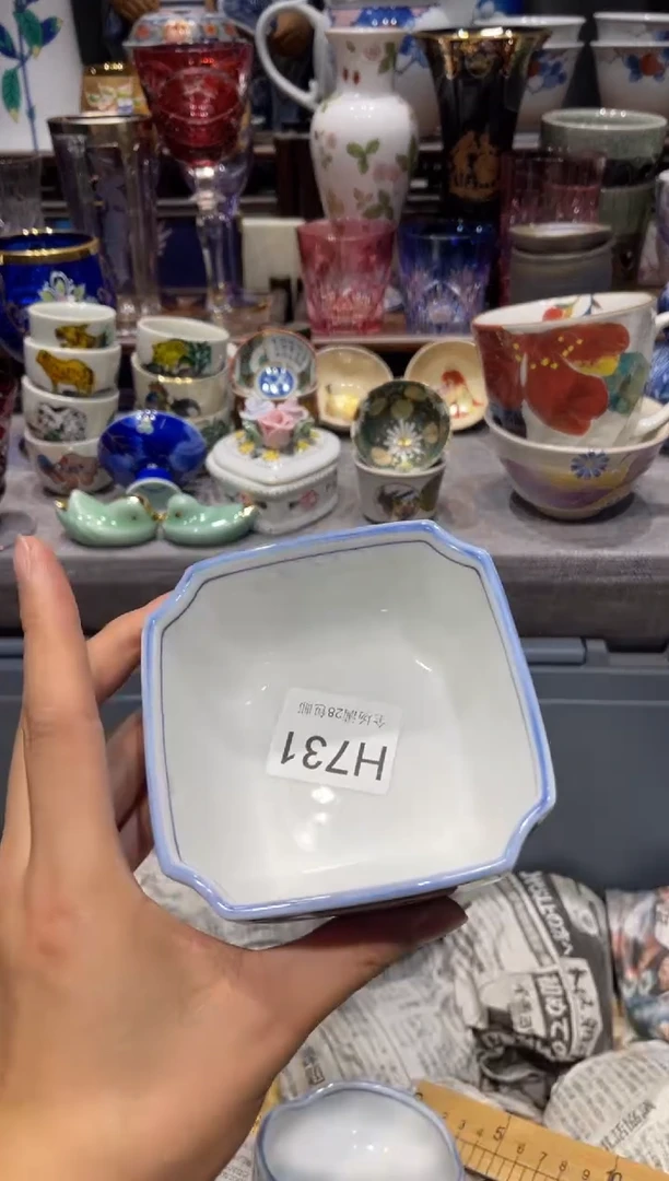 瓷片胡****) 闪购商品专用链接