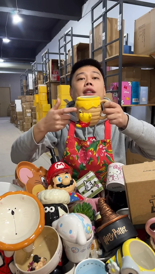 【闪购商品】杯陶瓷棕黄维尼水杯