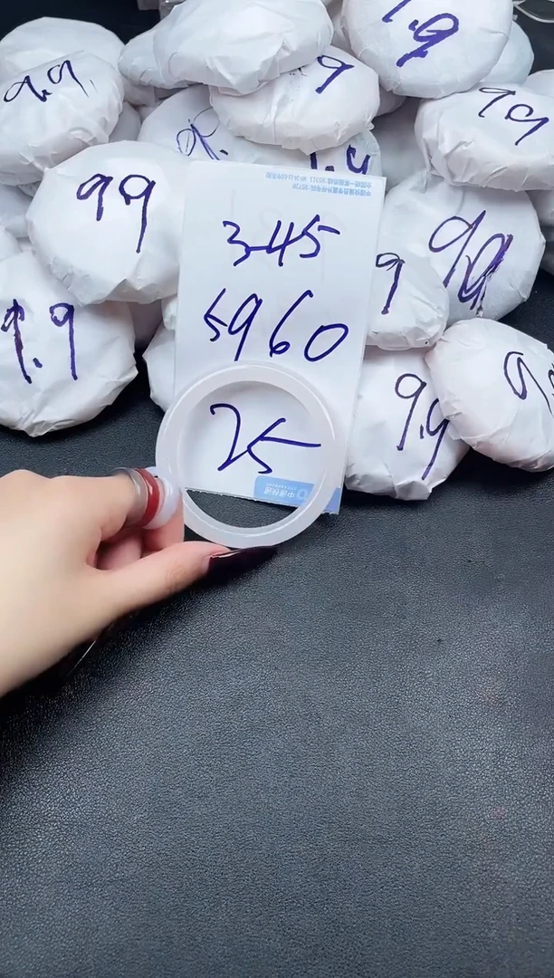 石英质玉手镯未镶嵌3-44