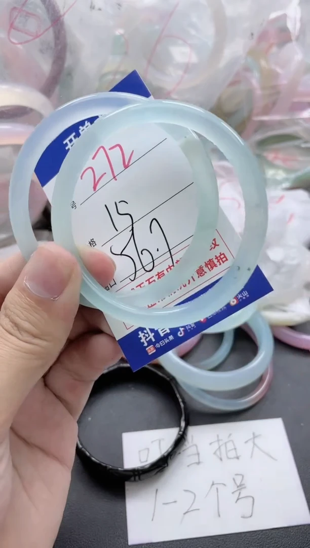 【闪购商品】玛瑙/玉髓手镯未镶嵌272