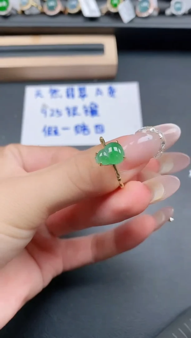银S925镶嵌戒指翡翠1111