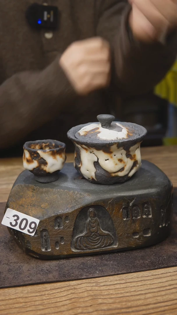 甘石陶艺茶具309柴烧活动