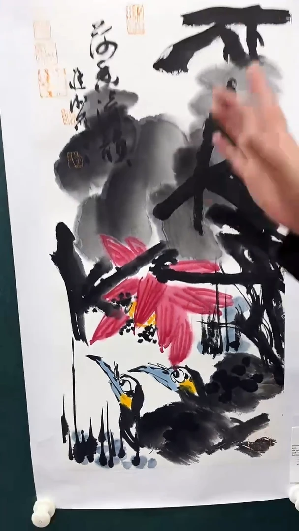 国画李进潮-2平尺-花鸟