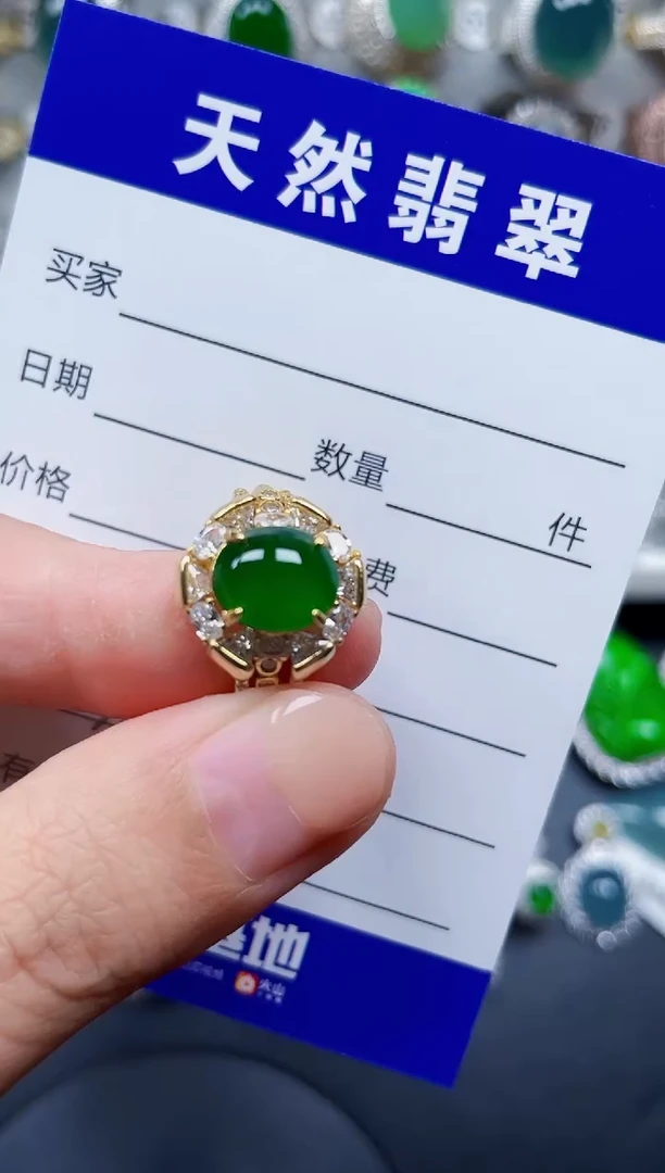 银S925镶嵌戒指翡翠212