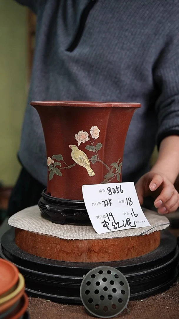 【闪购商品】紫砂花盆紫砂花盆8256+s