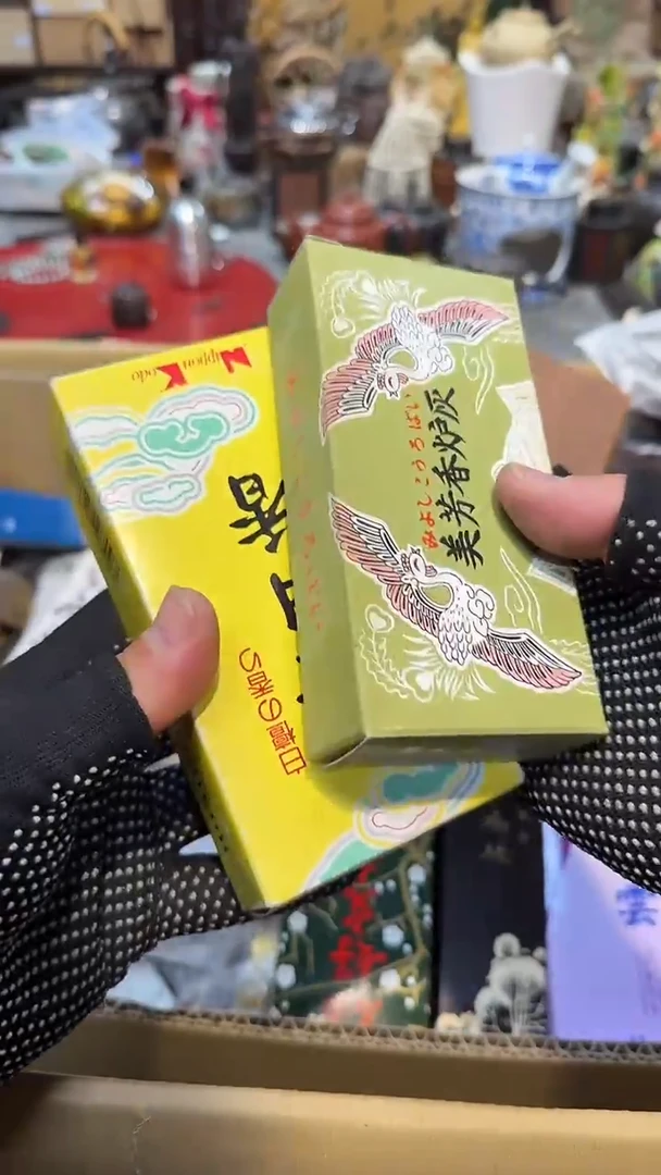 瓷片瓷瓷瓷瓷瓷瓷瓷瓷瓷瓷
