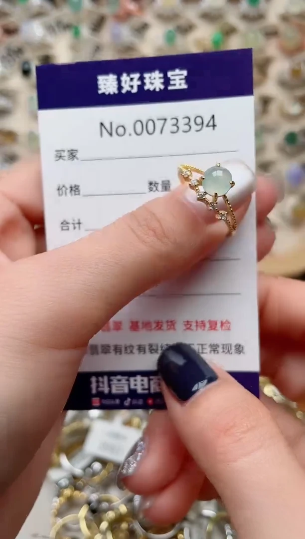 【闪购商品】翡翠戒指银S925镶嵌...........
