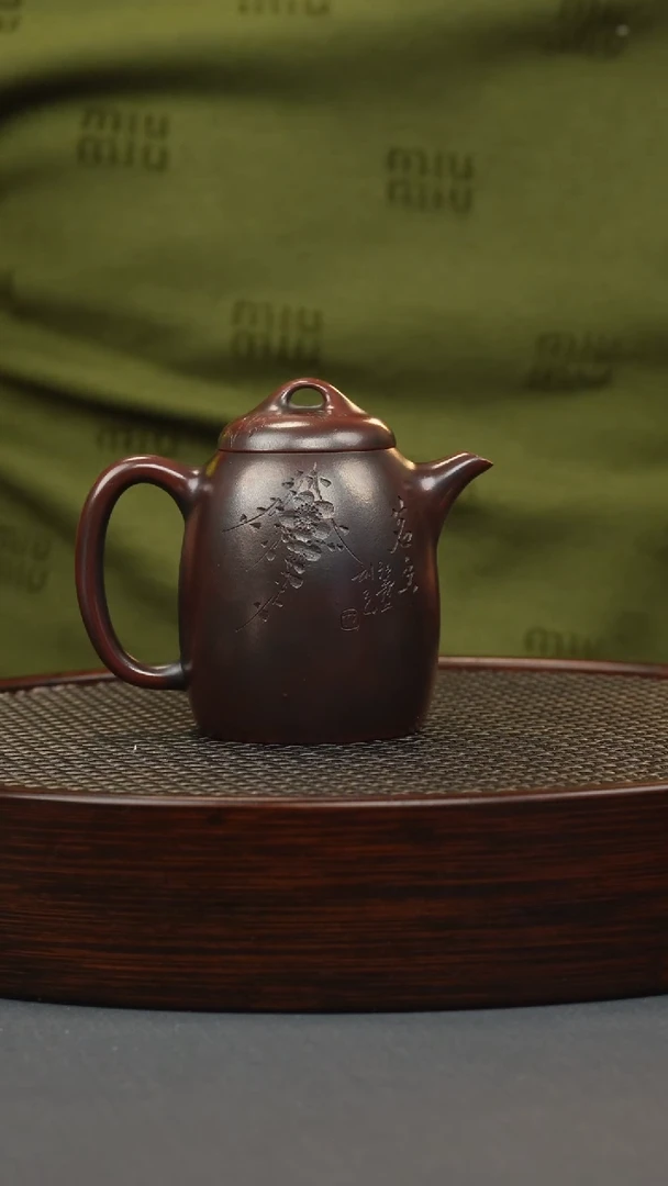 【闪购商品】紫砂茶壶古红泥 小秦权 刻梅