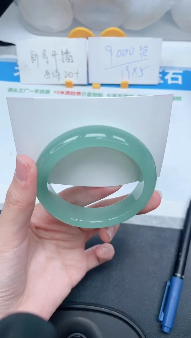 石英质玉手镯未镶嵌183-56.2