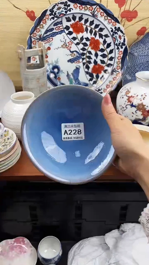 【闪购商品】228==============