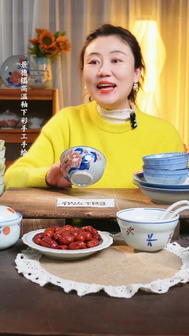 【闪购商品】碗福利  高温釉下彩手工手绘