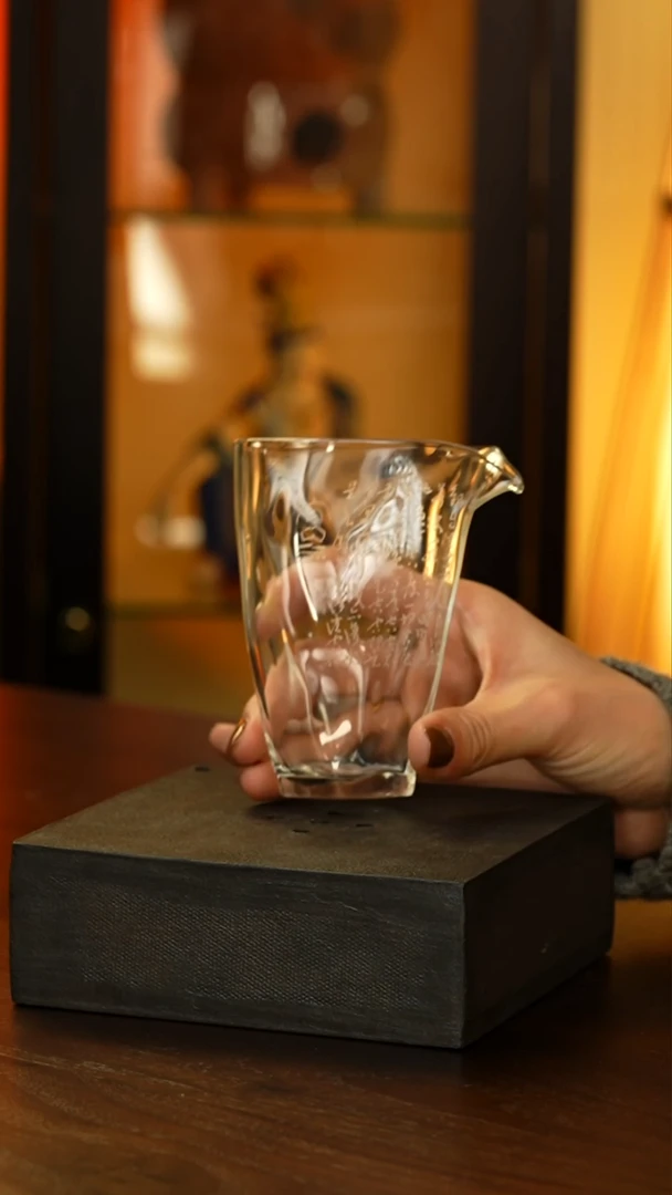 玻璃诗文随形公道杯