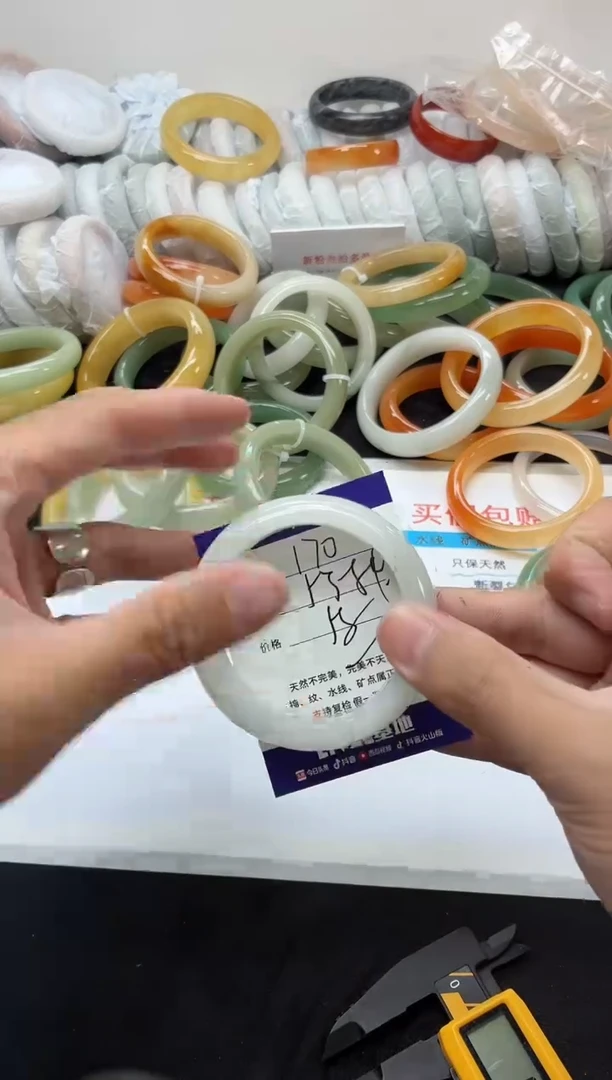 未镶嵌手镯石英质玉170