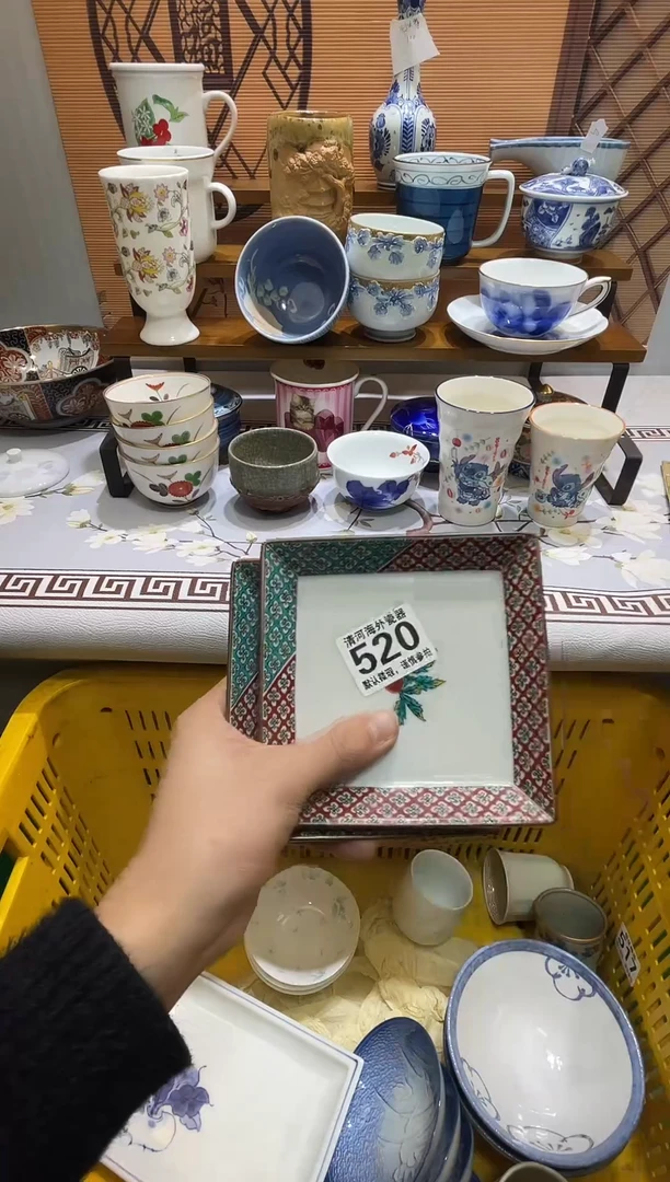 摆件能*瓷片瓷片瓷片