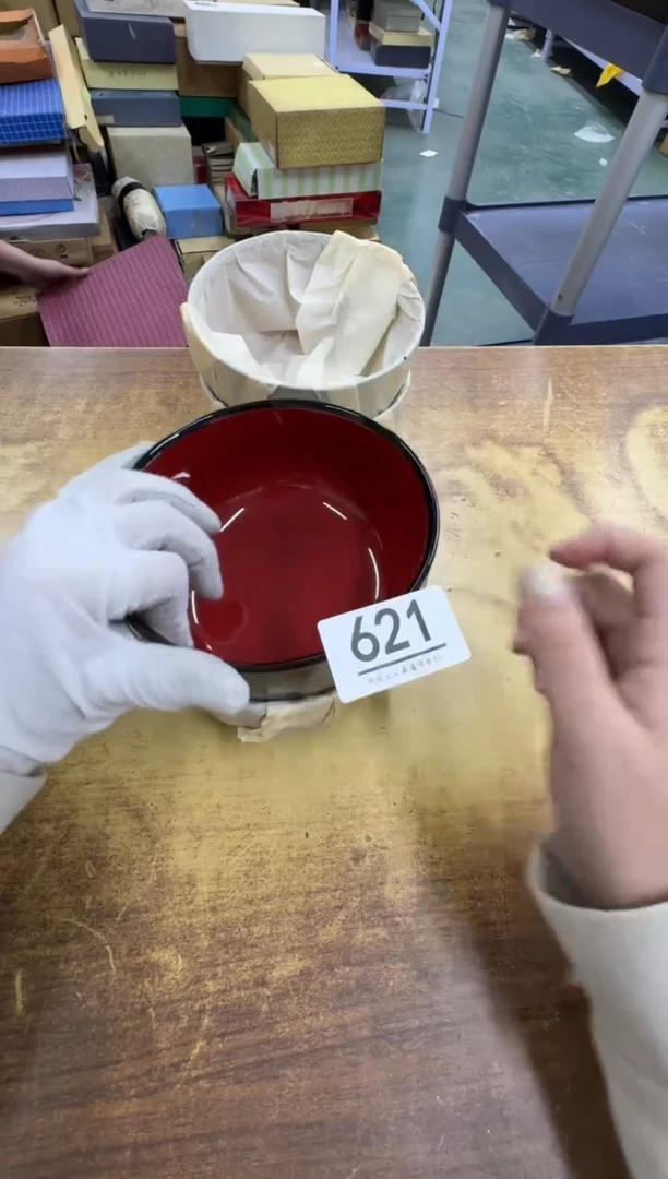 【闪购商品】瓷器瓷片茶具酒具621