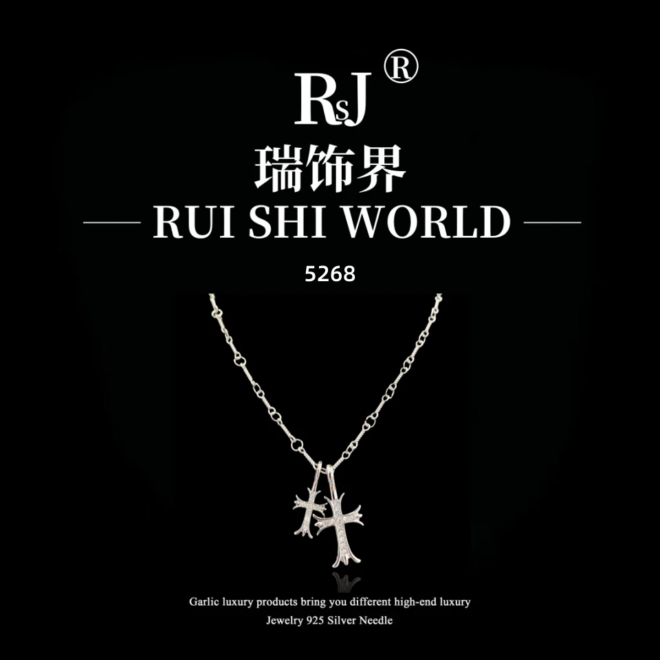 铜合金项链 瑞饰界设计师款项链~5268