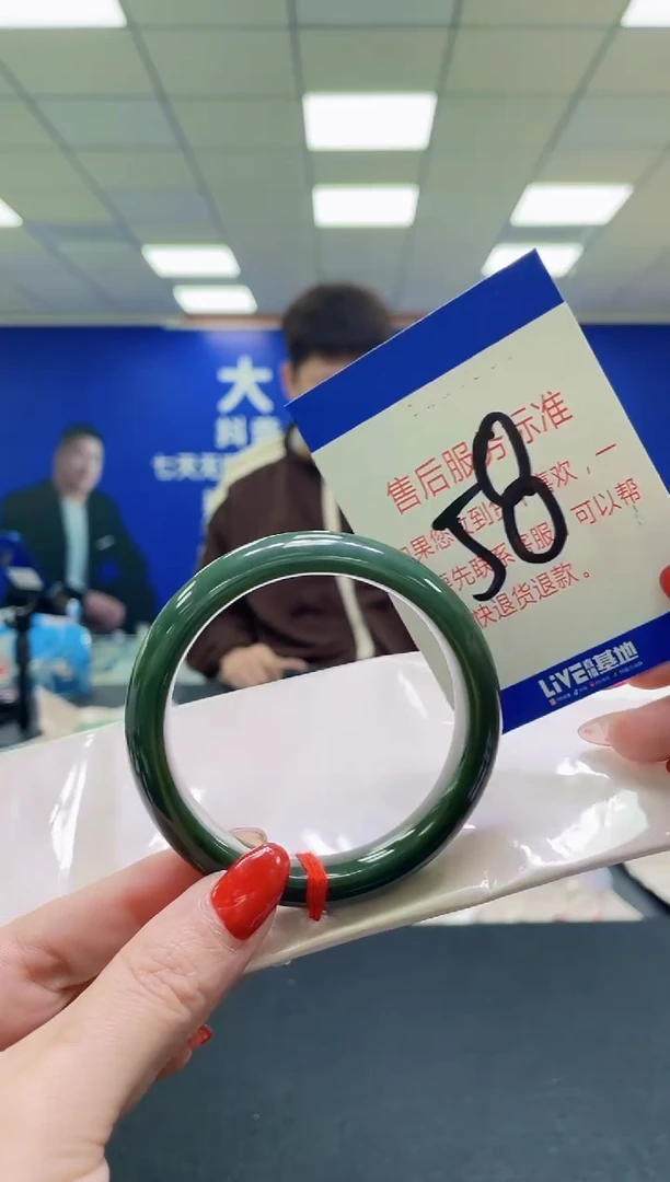 未镶嵌手镯翡翠AAAAAAAAA