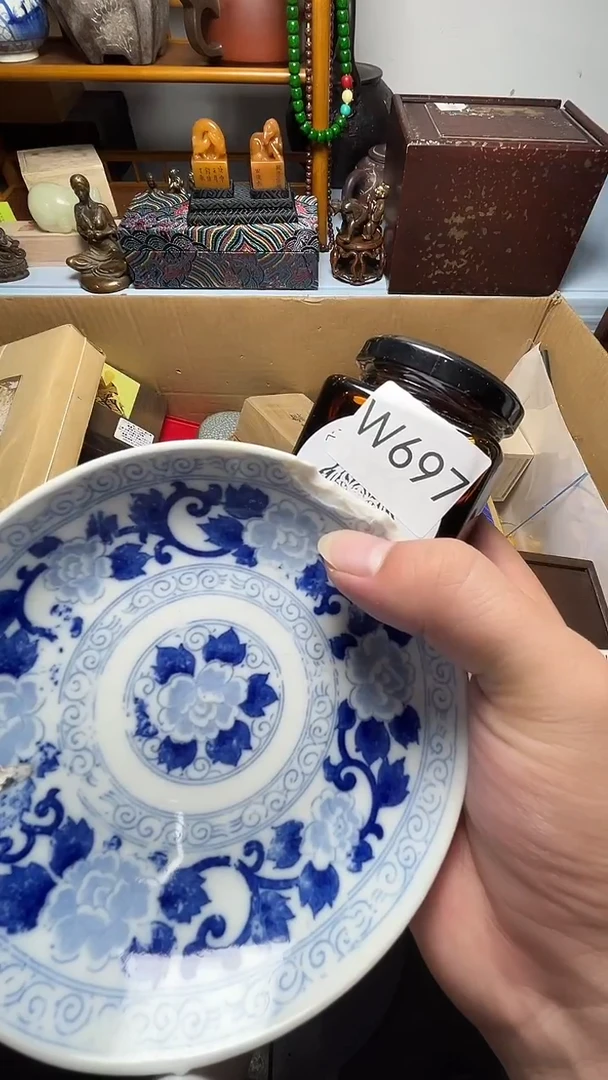 茶宠瓷器瓷器瓷器瓷器微瑕