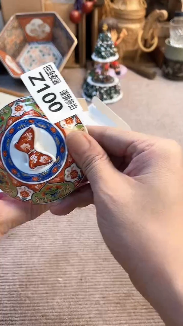 瓷片闪购闪购闪购闪购