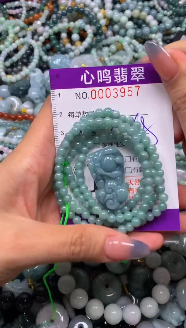 颈饰未镶嵌翡翠闪购003957