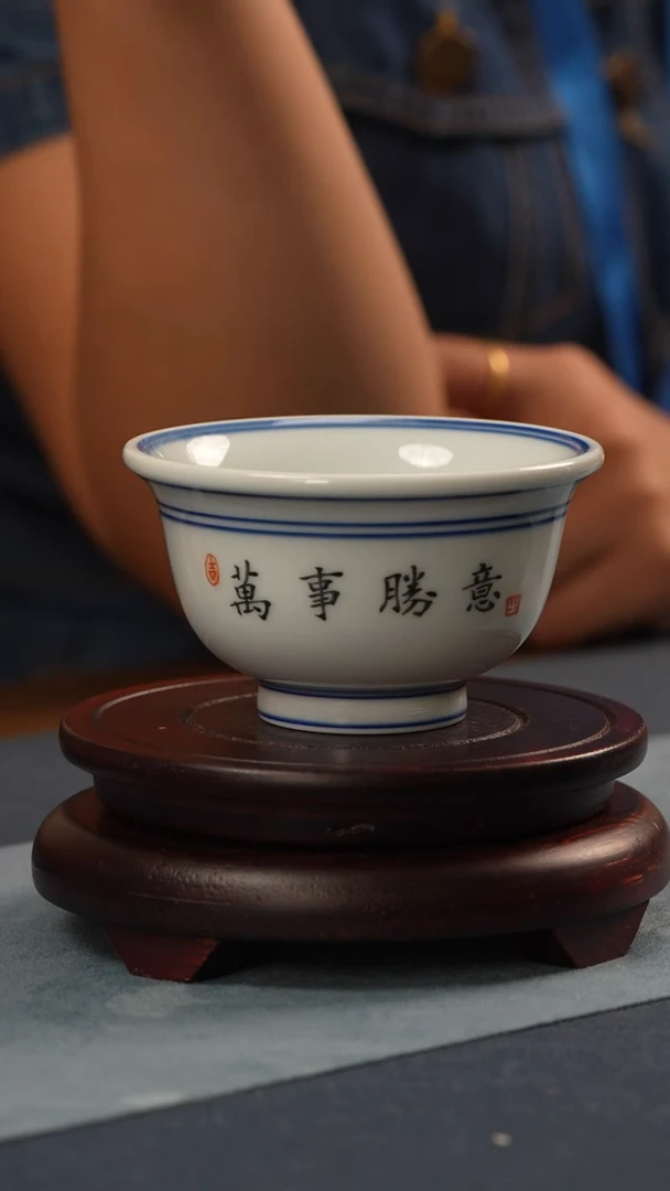 杯子非遗传承人-江会松-题字压手杯