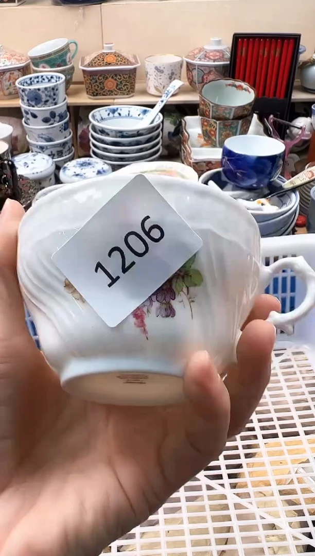 瓷片钱*子你好你好你好你好你好